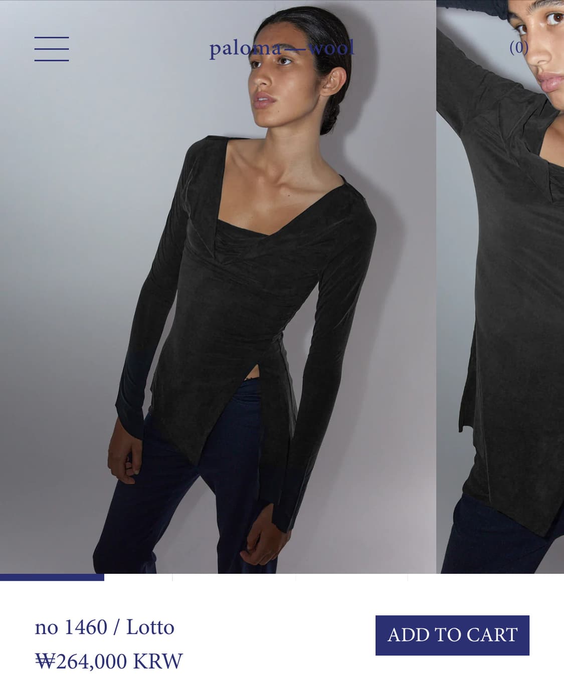 Paloma wool Lotto 팔로마울 로토 상품이미지1