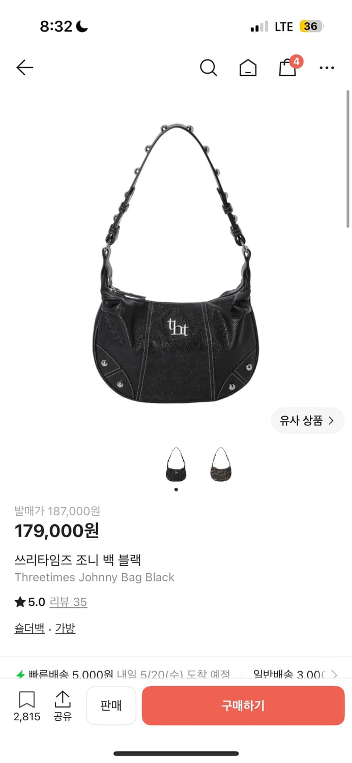 쓰리타임즈 조니백 판매해요 상품이미지1