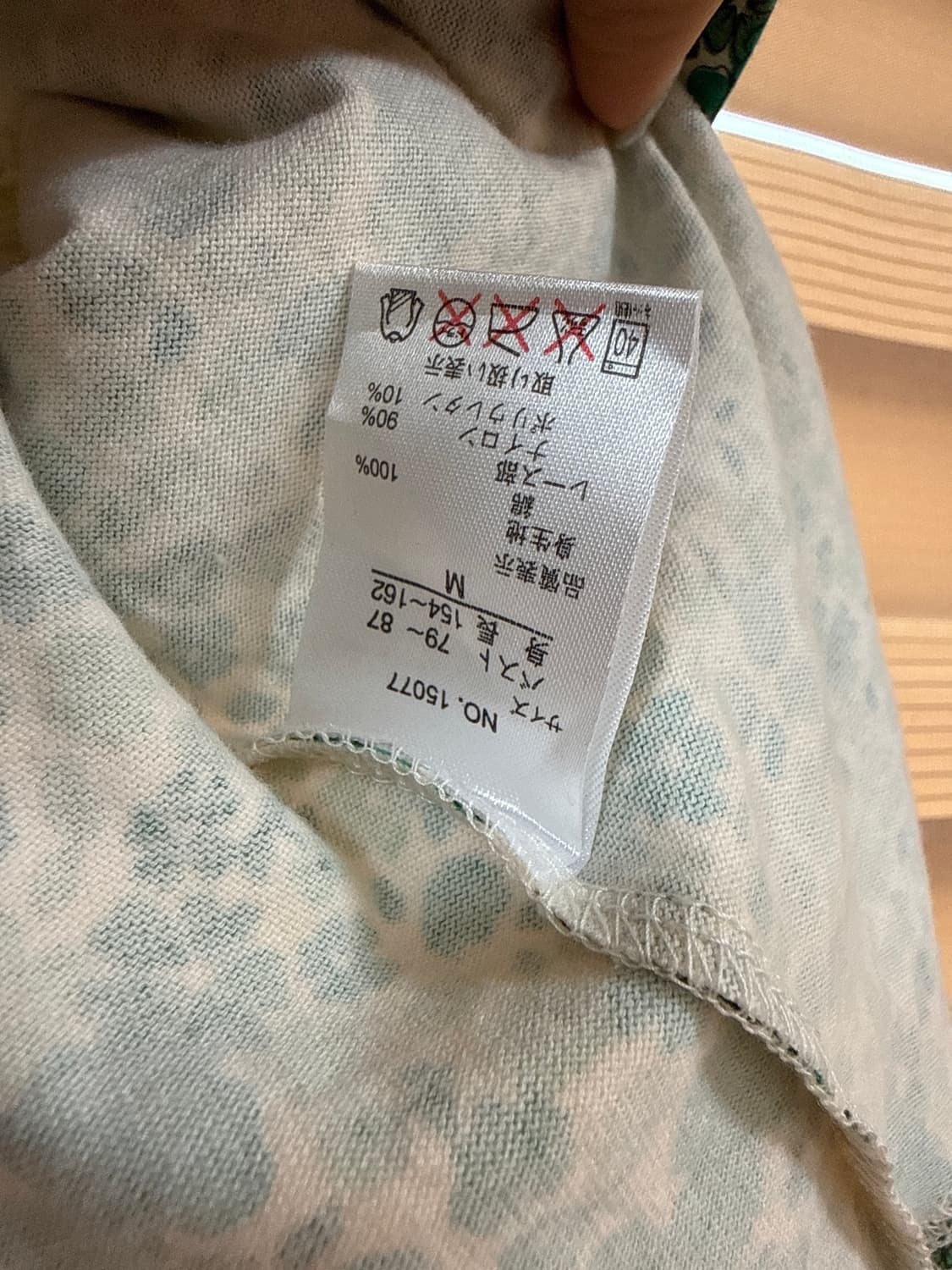 일본빈티지 반팔 상품이미지2