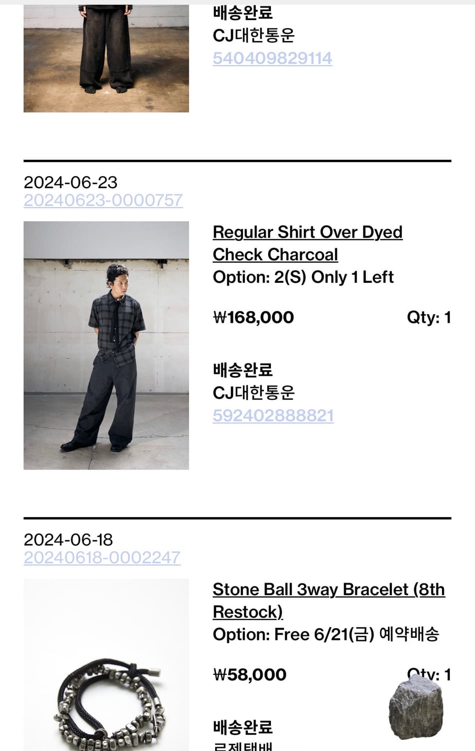 해칭룸 레귤러 오버 다이드 체크 셔츠 차콜 2 상품이미지2