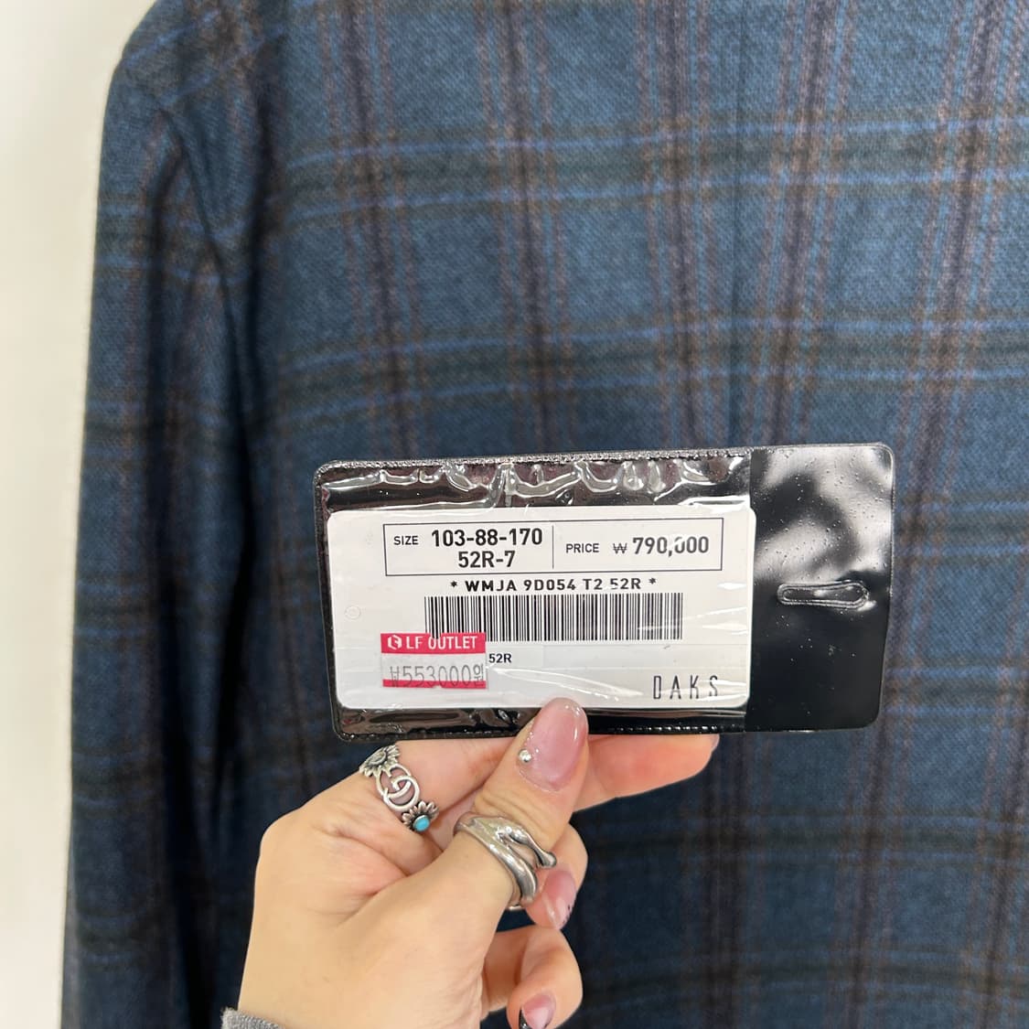 닥스 남성 캐시미어혼방 자켓 100정도 새상품 상품이미지4