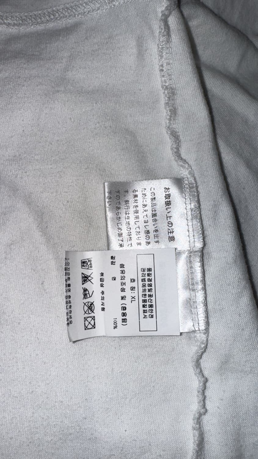 히스테릭 글래머 마인데님 티셔츠 XL 상품이미지2