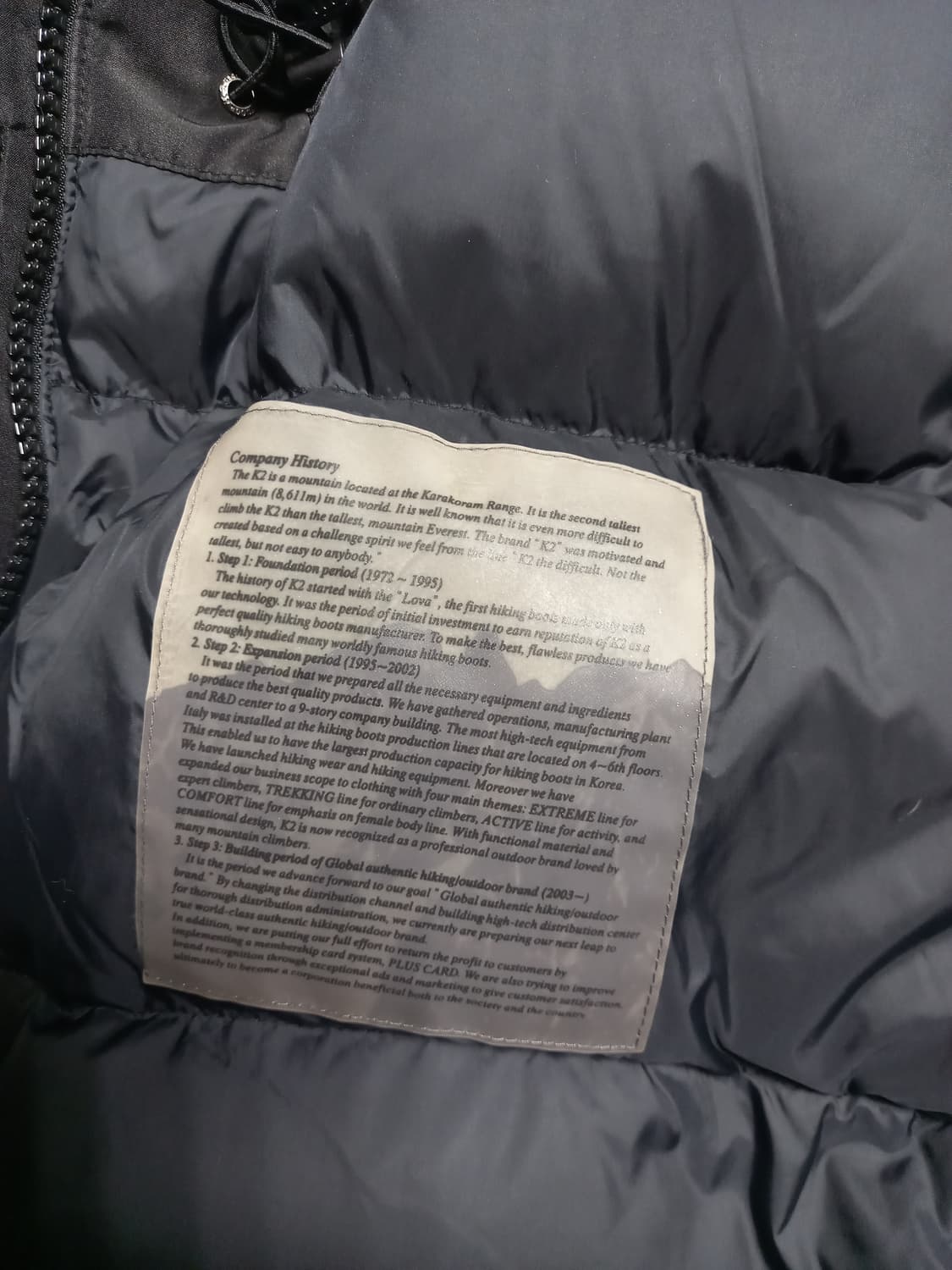 K2 알파인 헤비패딩 블랙  95 상품이미지8