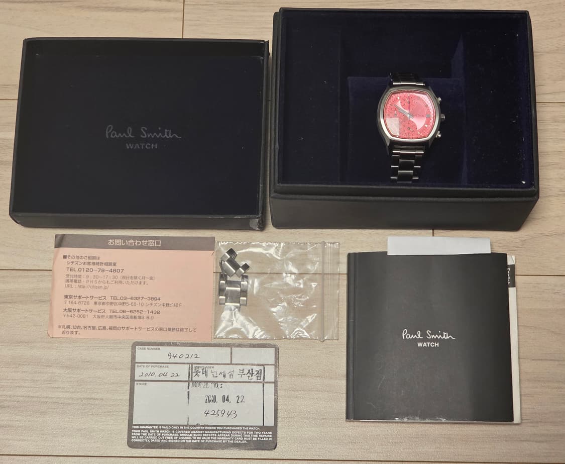 폴 스미스(PAUL SMITH) 425943 No.7 쿼츠 여성용 시계  상품이미지2