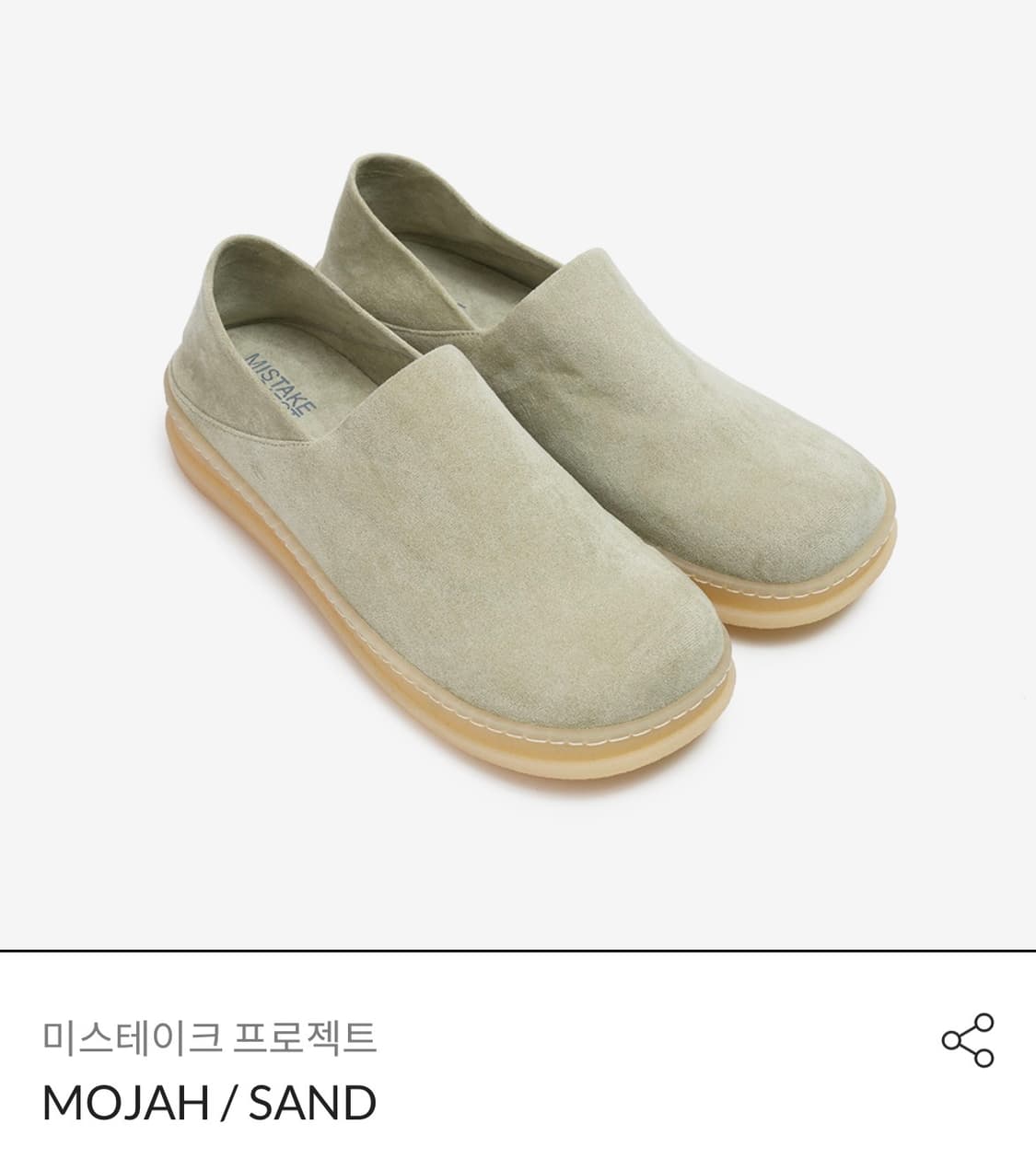 킨치 모자 275 상품이미지1