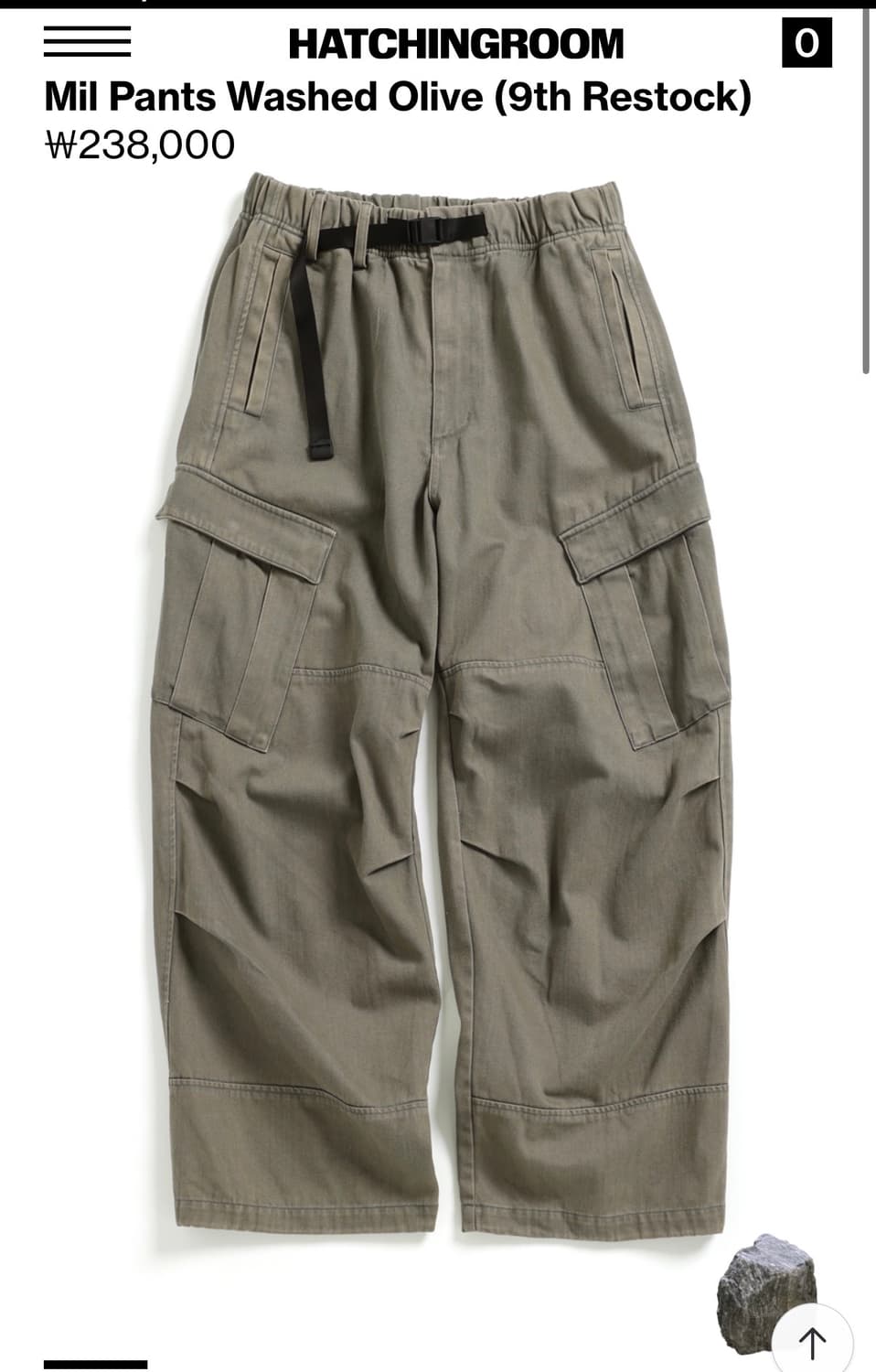 해칭룸 밀팬츠 올리브 2사 상품이미지1