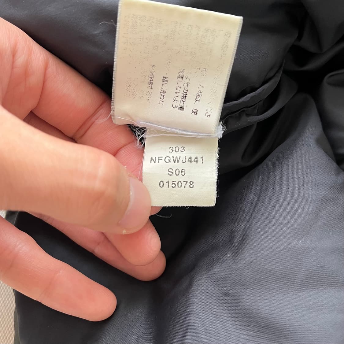 노스페이스 센터로고 눕시 700 다운 자켓 상품이미지8