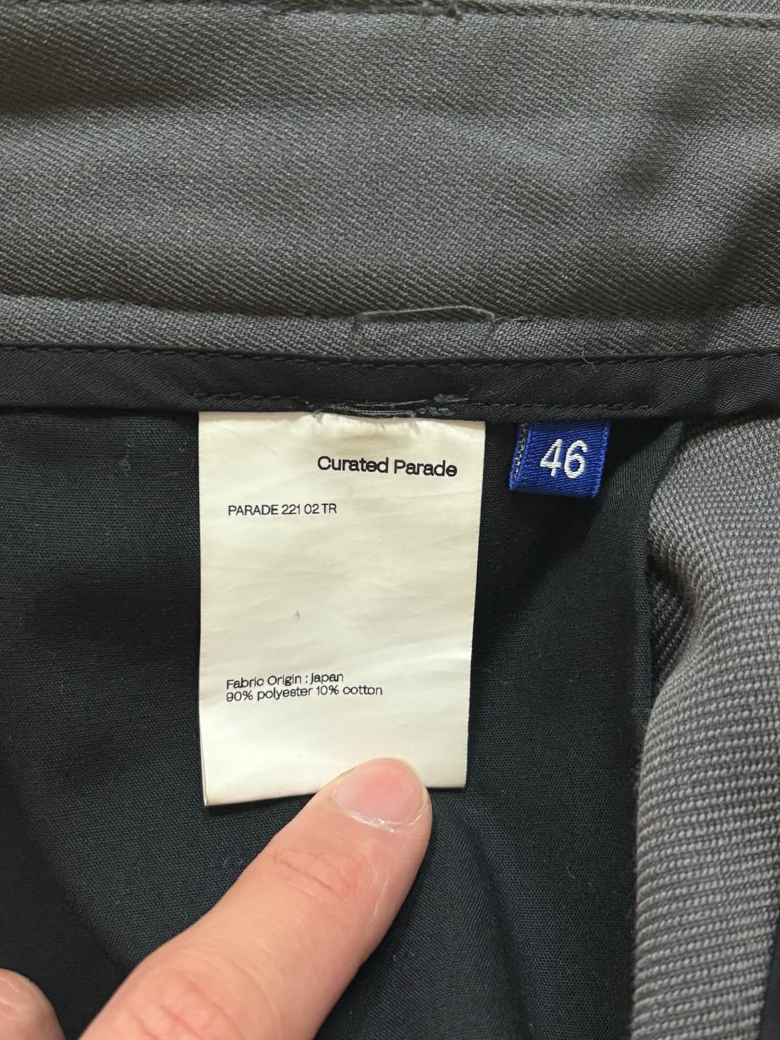 (46) 큐레이티드 퍼레이드 flow trouser 상품이미지7