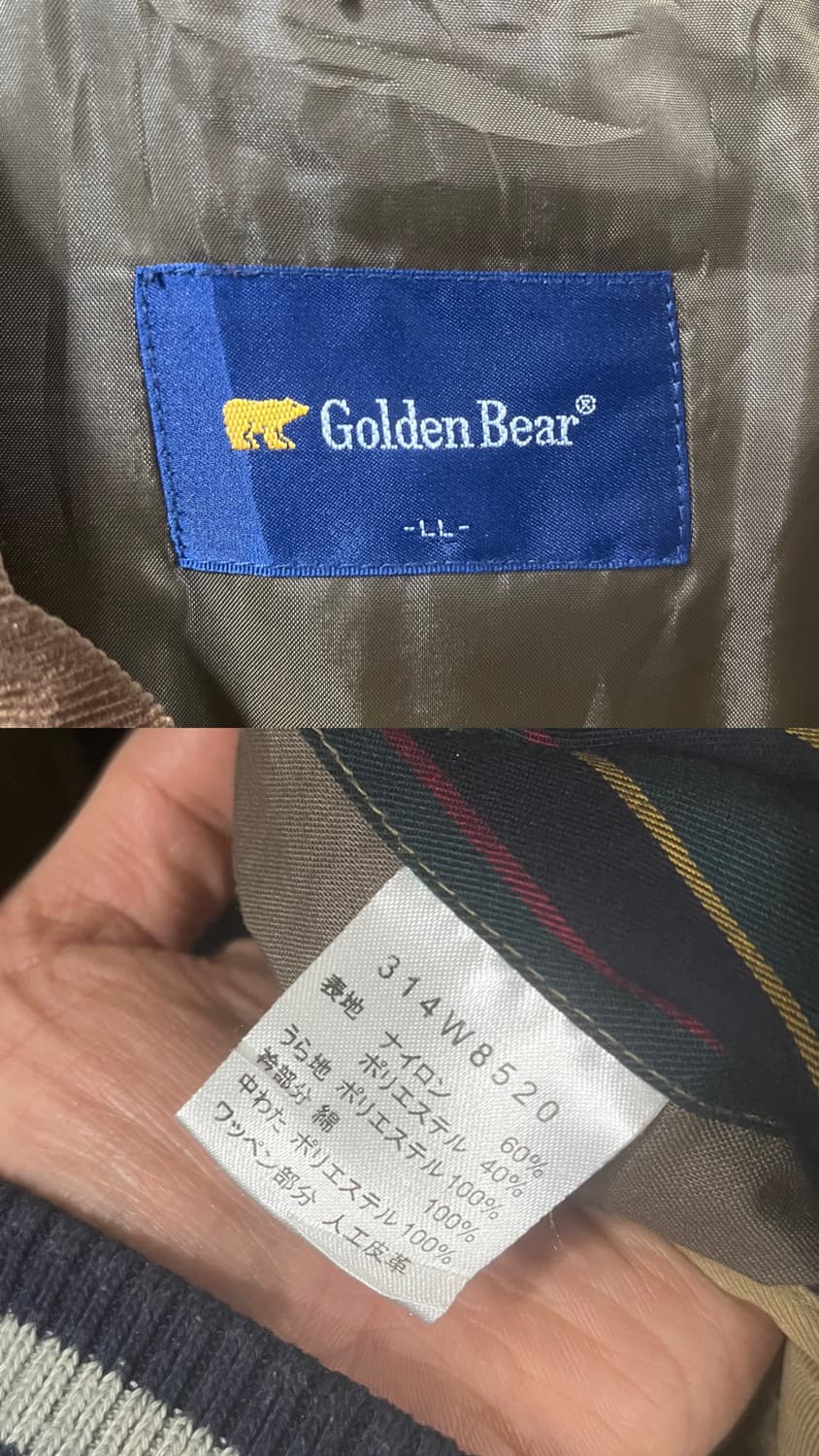 Golden Bear hunting jacket 상품이미지8
