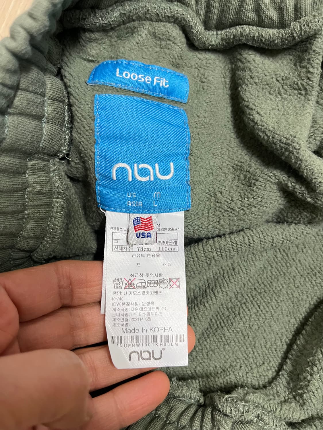 나우 카고 팬츠 나우 스트링 조거 팬츠 상품이미지9