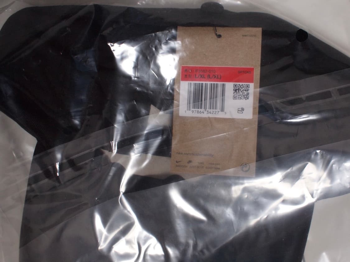 나이키 언스트럭처 드라이핏 클럽 캡 상품이미지6