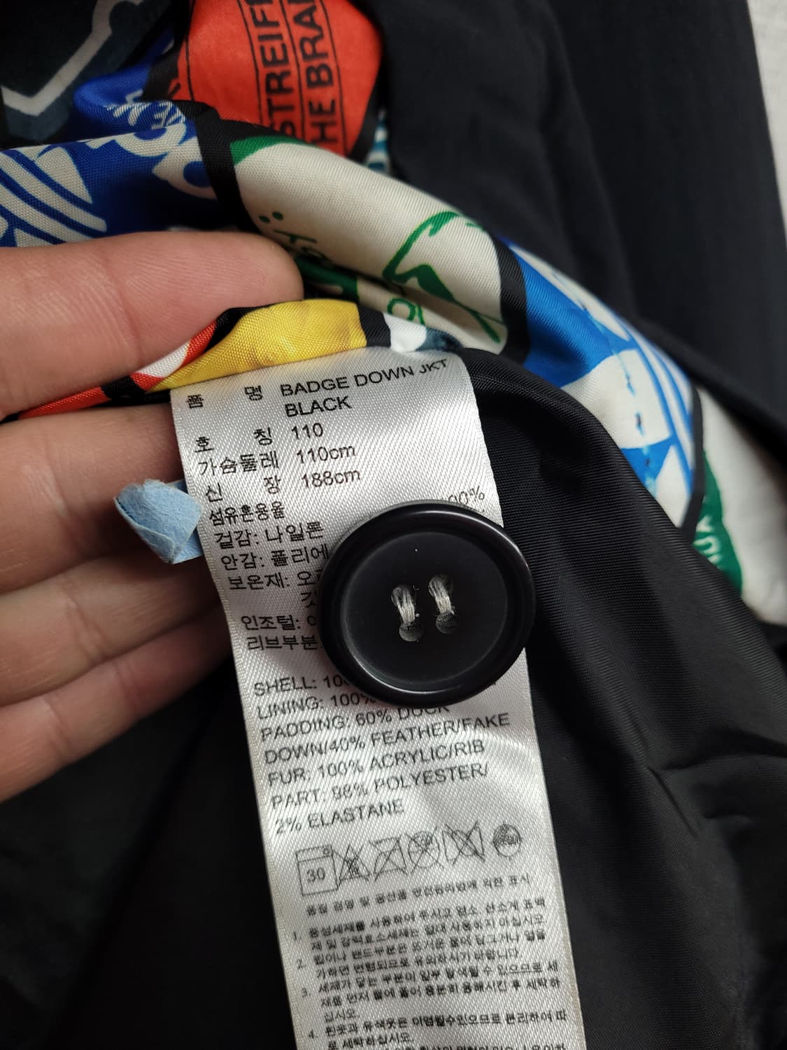 아디다스 오리지널 BADGE 덕다운 봄버  상품이미지6