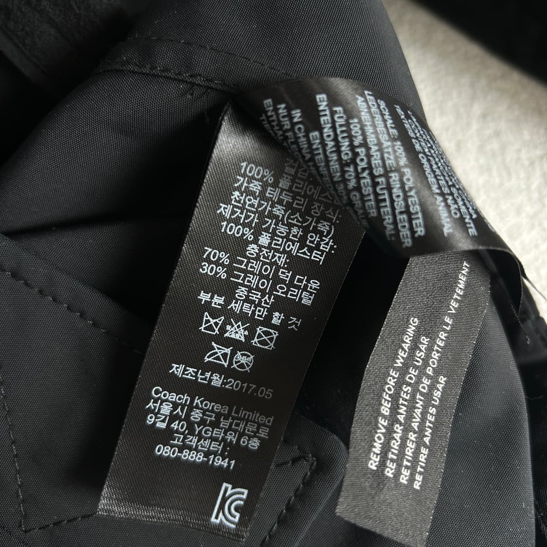 코치 블랙 후드 자켓 100 상품이미지5