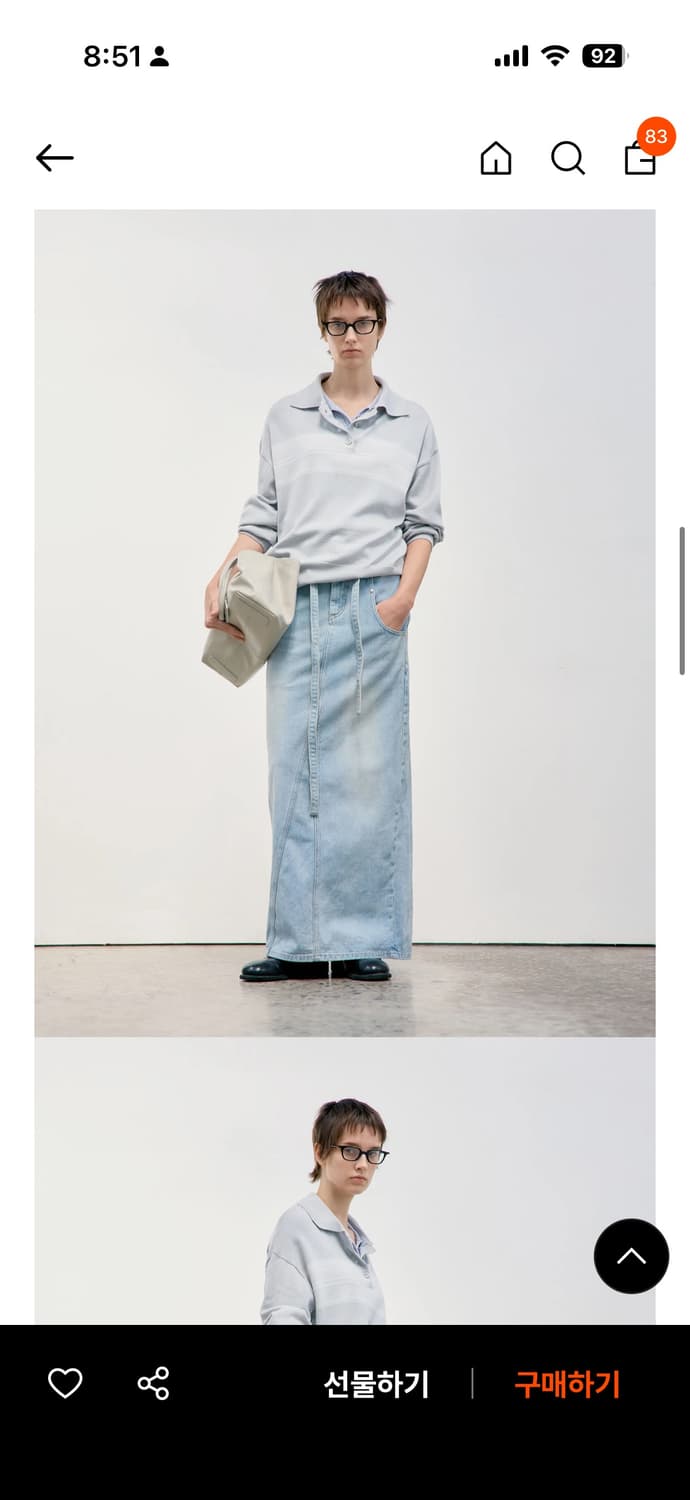 로우클래식 멀티 스트라이프 피케티 그레이 스몰 상품이미지3