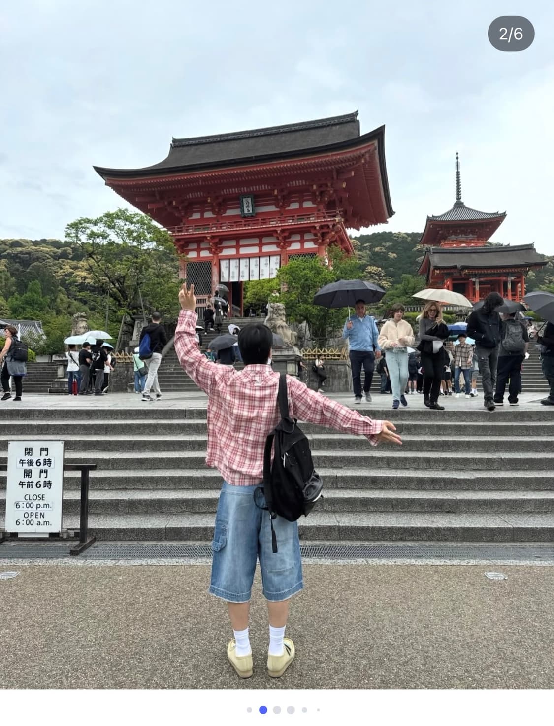 Heute 체크셔츠 상품이미지5