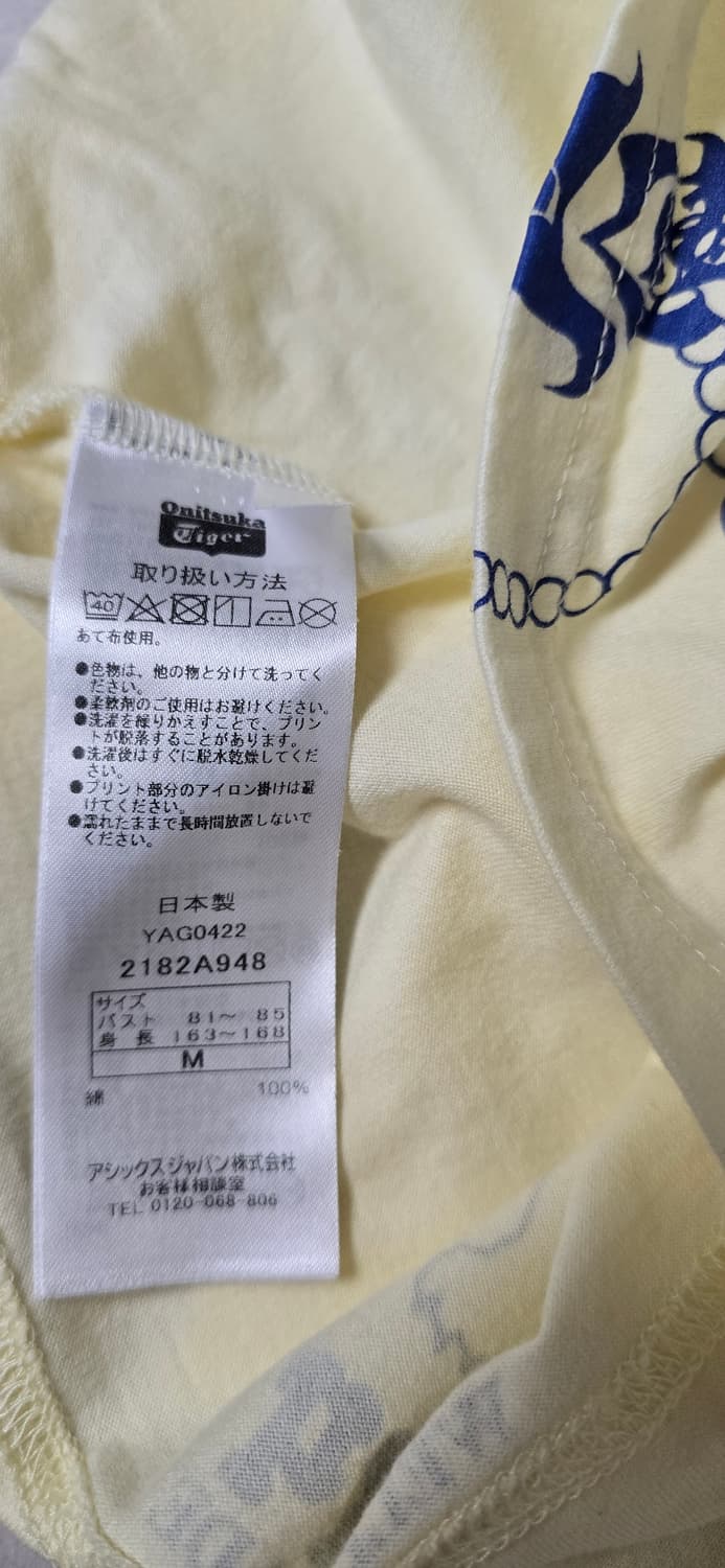Onitsuka Tiger 오니츠카타이거 여성 반팔 티셔츠 상품이미지3