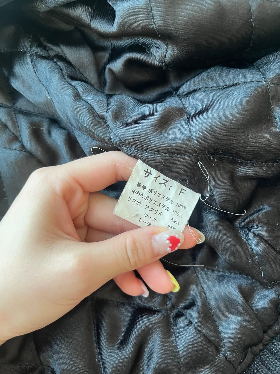 히스테릭 글래머 기타 히스걸 자수 누빔 블루종 봄버 자켓 스카잔 상품이미지6