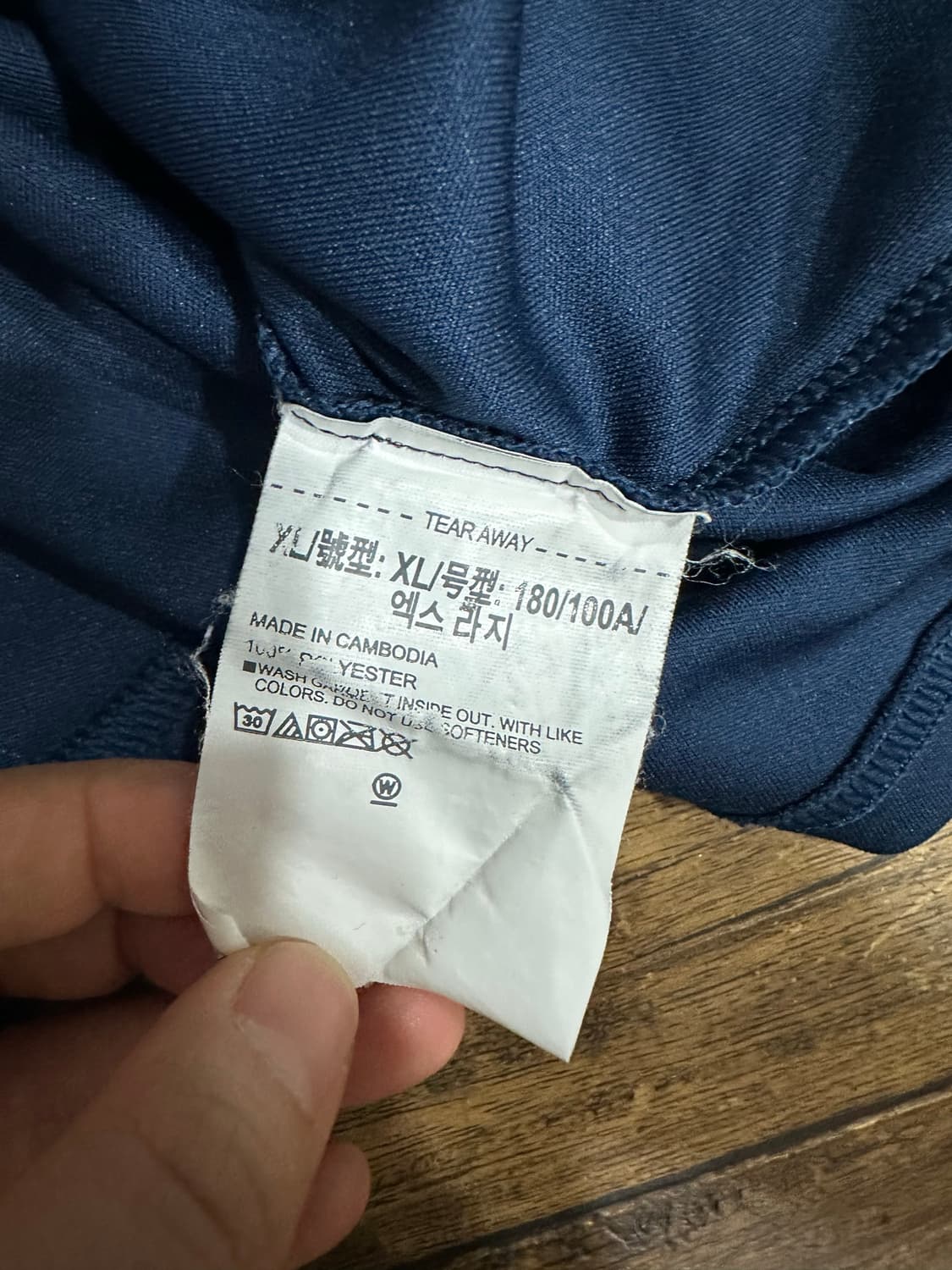 언더아머 UNDER ARMOUR 빅로고 기능성 반팔 티셔츠 XL 상품이미지7