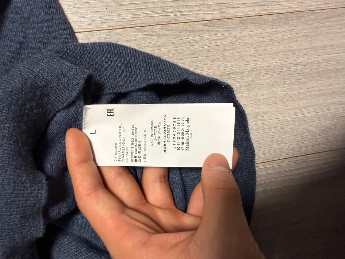 MAISON MARGIELA ELBOW PATCH KNIT [L] 상품이미지6