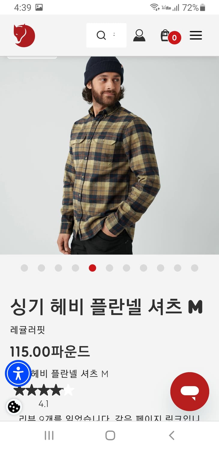 [m/100] 피엘라벤 싱기헤비 플란넬 셔츠 상품이미지2