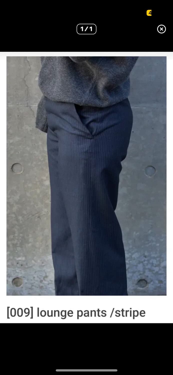 mudule stripe lounge pants 3사이즈 상품이미지1