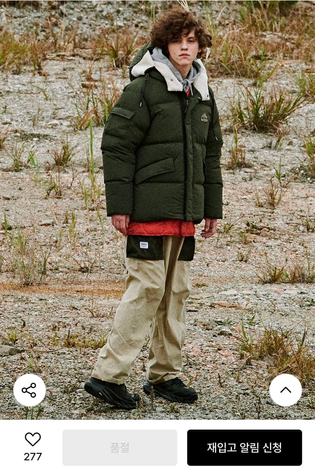 아웃도어프로덕트 아크틱 피쉬테일 다운패ㅢㅇ 상품이미지3