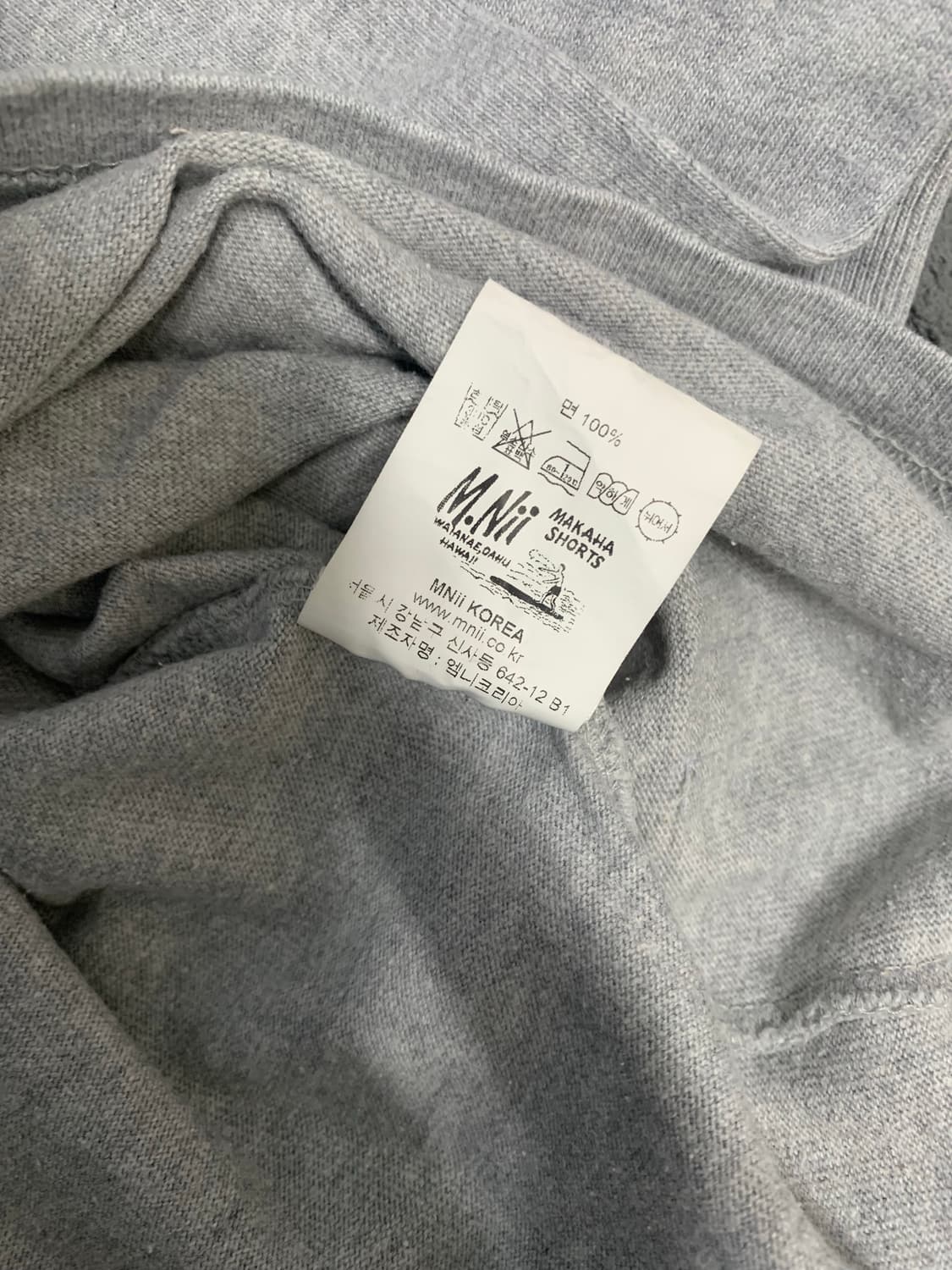 M.Nii 엠니 긴팔 티셔츠 L 회색 상품이미지5