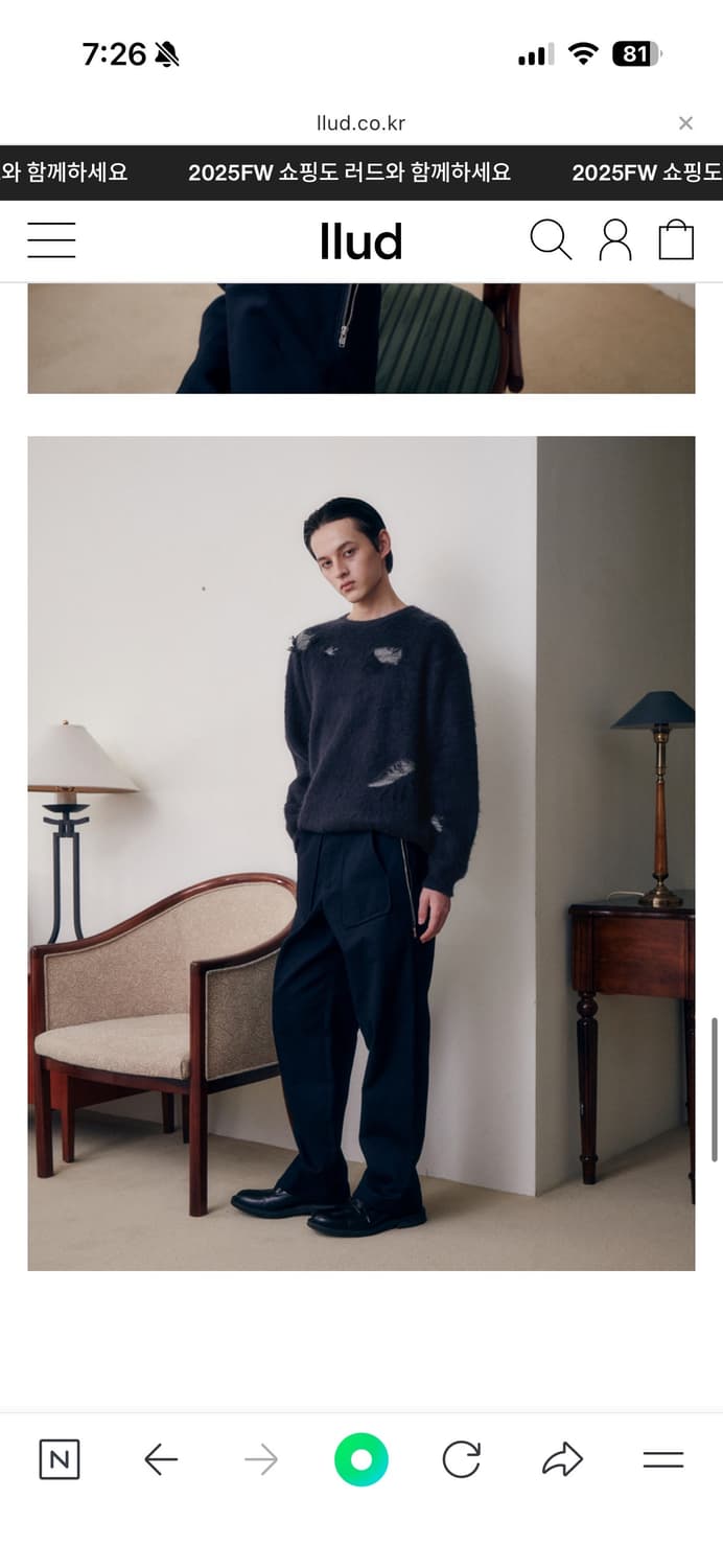 [48] 아이엘 프라그 니트 Aieul Frag Knit Navy 상품이미지2