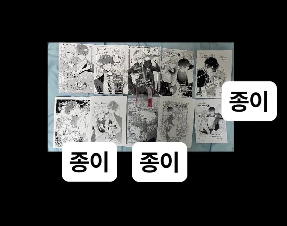 애니엽서10장+캐릭캐릭체인지 미니 포카 세트 상품이미지1