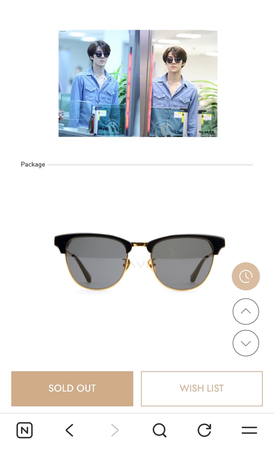 프로젝트 프로덕트 c13 썬글라스  상품이미지1