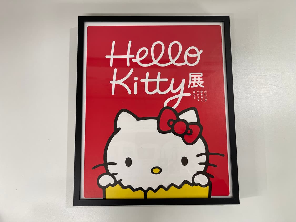 헬로키티 50주년 기념 Hello Kitty 아트 플라이어 상품이미지1