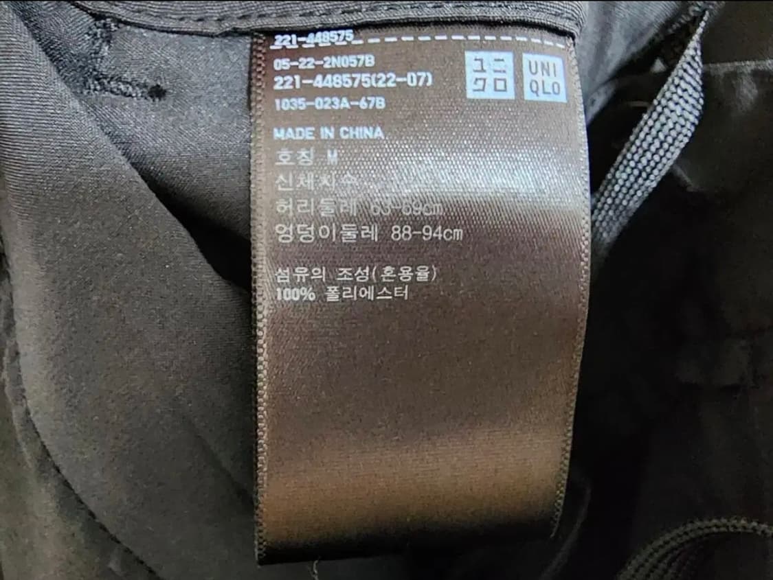(M)여성 유니클로 띠어리 감탄 턱 이지 쇼츠팬츠 반바지 상품이미지4