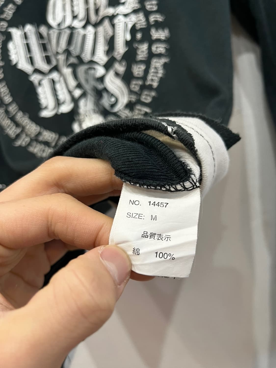 Jeffy Sour JPN 락펑크 롱슬리브 우먼즈 상품이미지8