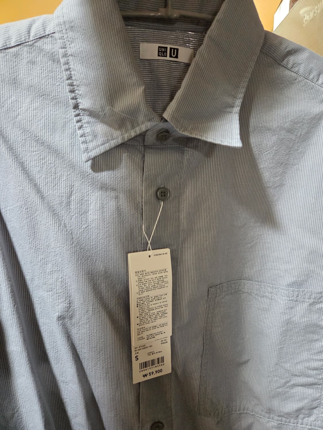 [새상품] 유니클로U 셔츠  S 상품이미지2