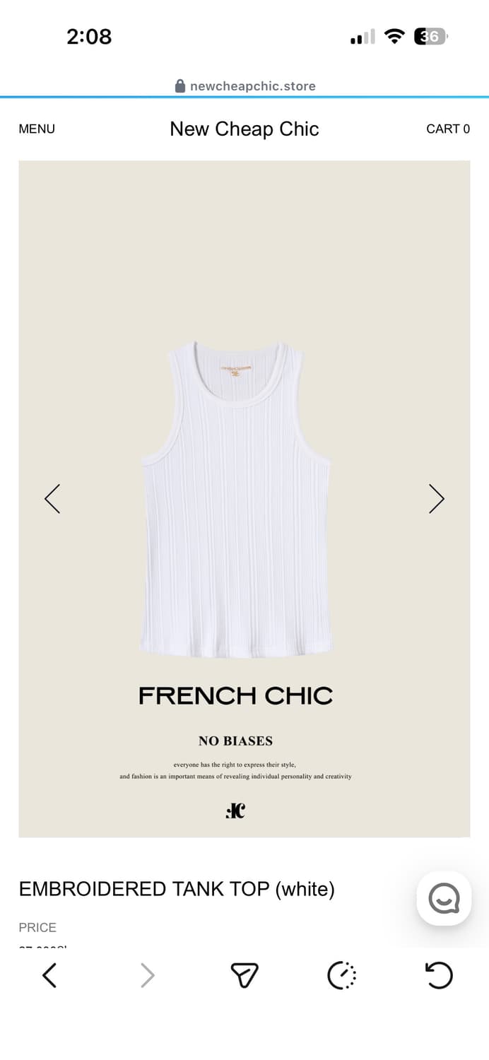 Newcheapchic 나시 상품이미지1