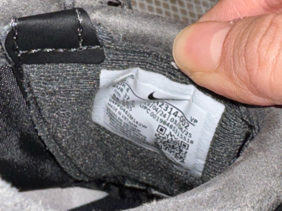 나이키 T90 235 상품이미지3