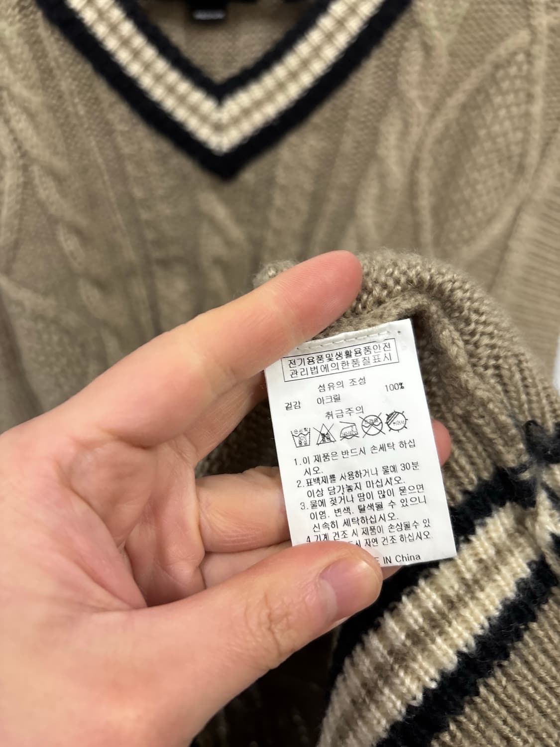 Gola®골라 니트 베스트 상품이미지5