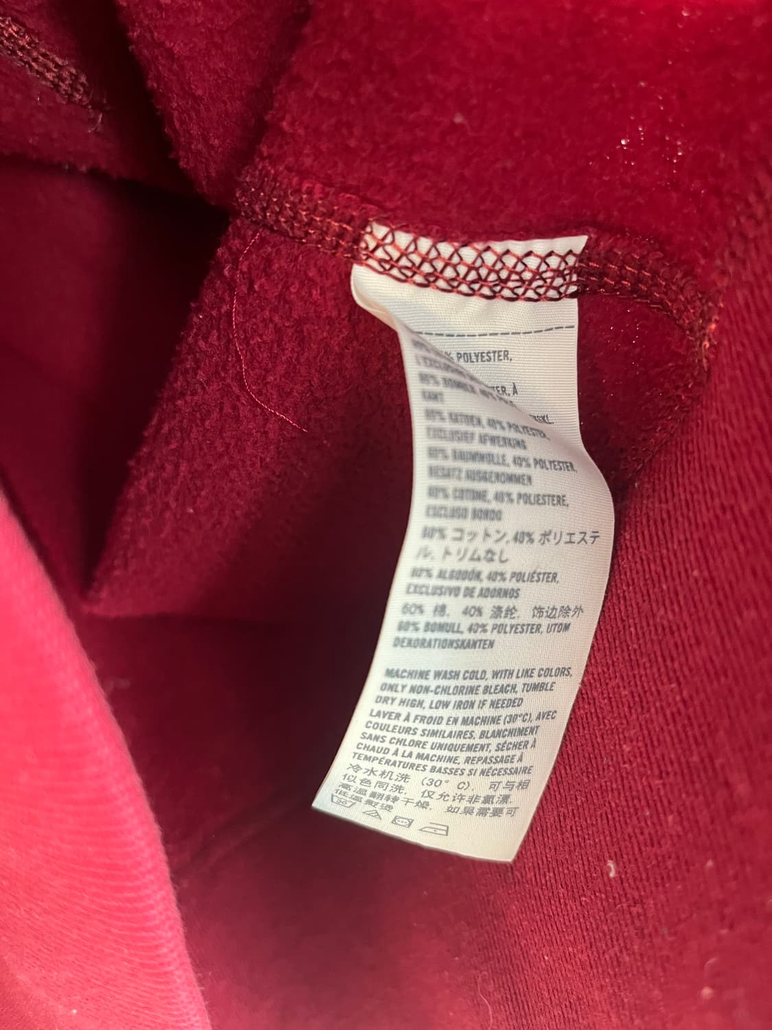 아베크롬비 A&F 후드집업 버건디 [L] 상품이미지5