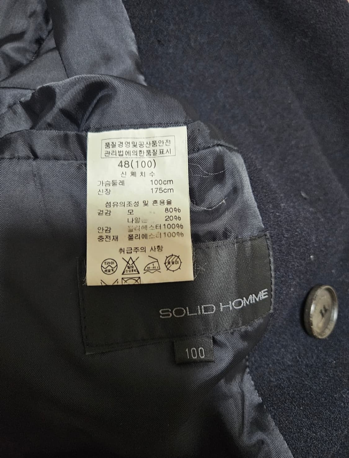 솔리드옴므 코트 상품이미지7