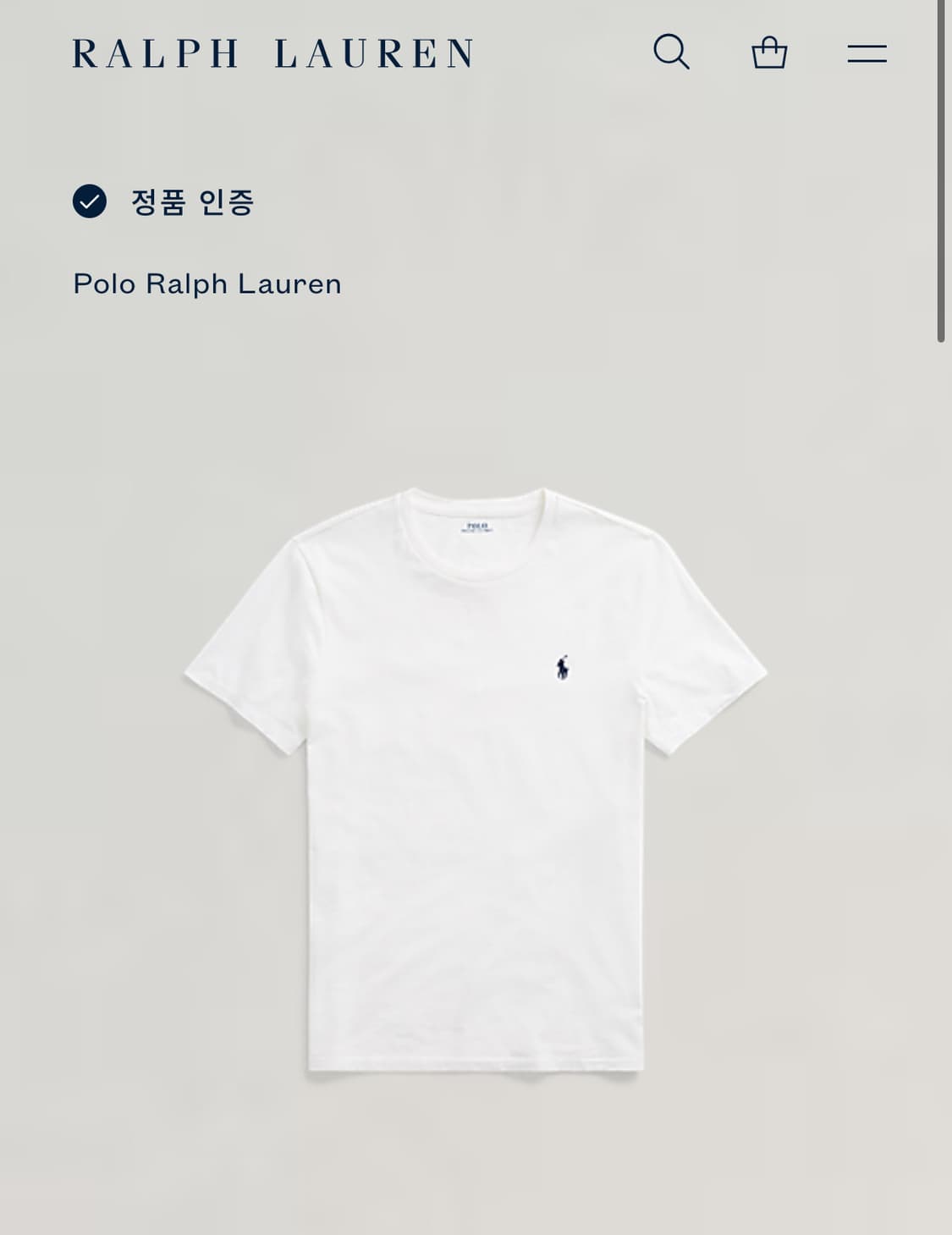 Polo 폴로랄프로렌 QR 백화점판 정품 반팔티 상품이미지2