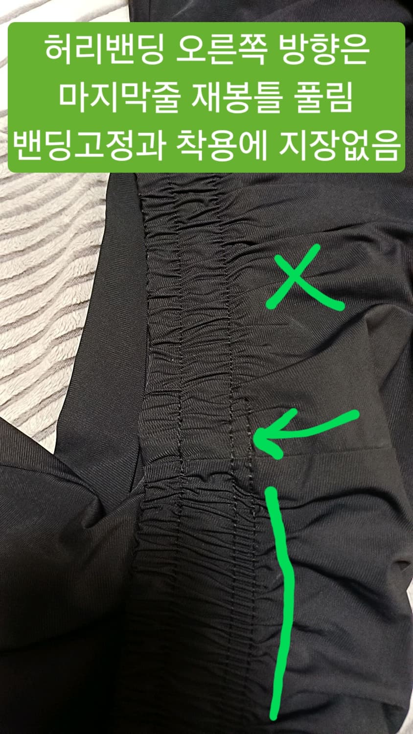 험멜 냉감기능성 얇은여름팬츠 33인치 기장102 상품이미지4