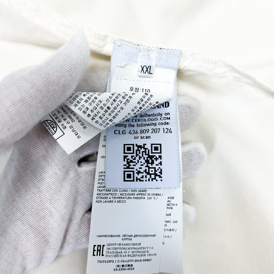 [M/매장판] 스톤아일랜드 고스트피스 투포켓 오버셔츠 자켓 상품이미지6