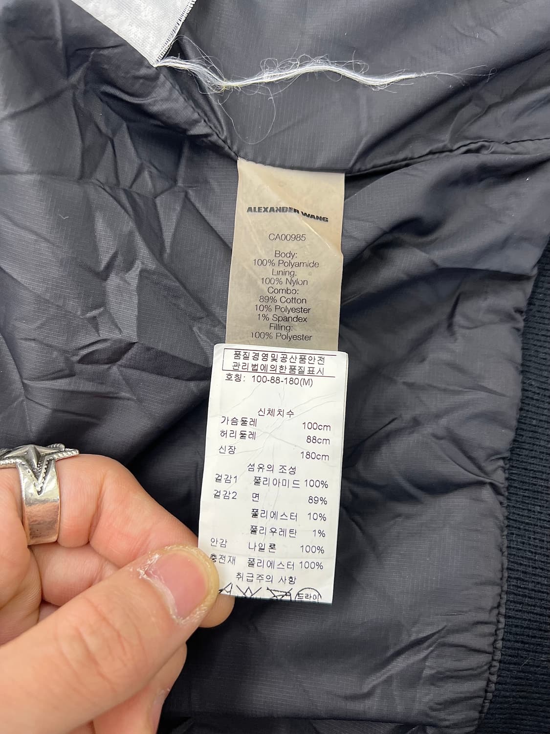 티바이 알렉산더 왕 블랙 나일론 유틸리티 봄버 자켓 상품이미지8