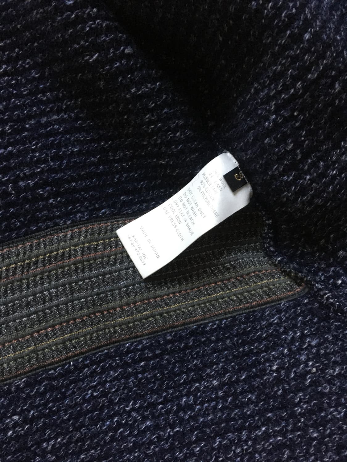 캐피탈 빈티지 니트 상품이미지5