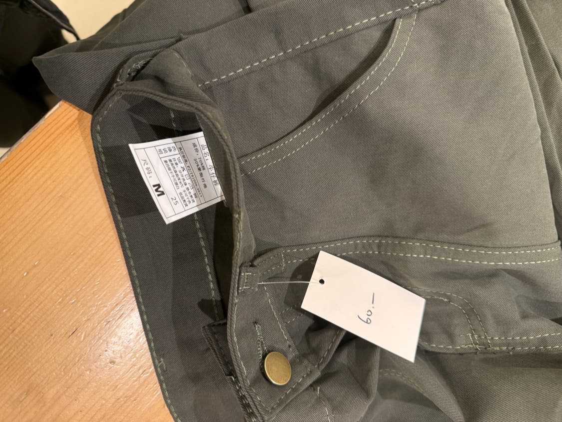 카키 입체 패턴 와이드 팬츠 U497 상품이미지4