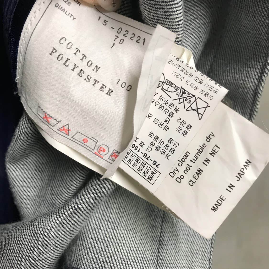 사카이 원피스 1(W) 상품이미지4