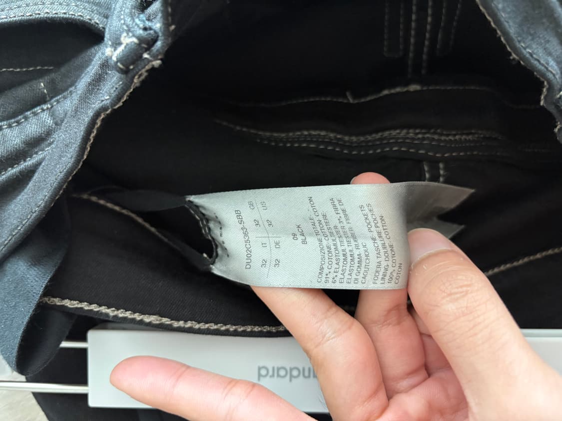 릭오웬스 볼란바나나 sbb 32 상품이미지6