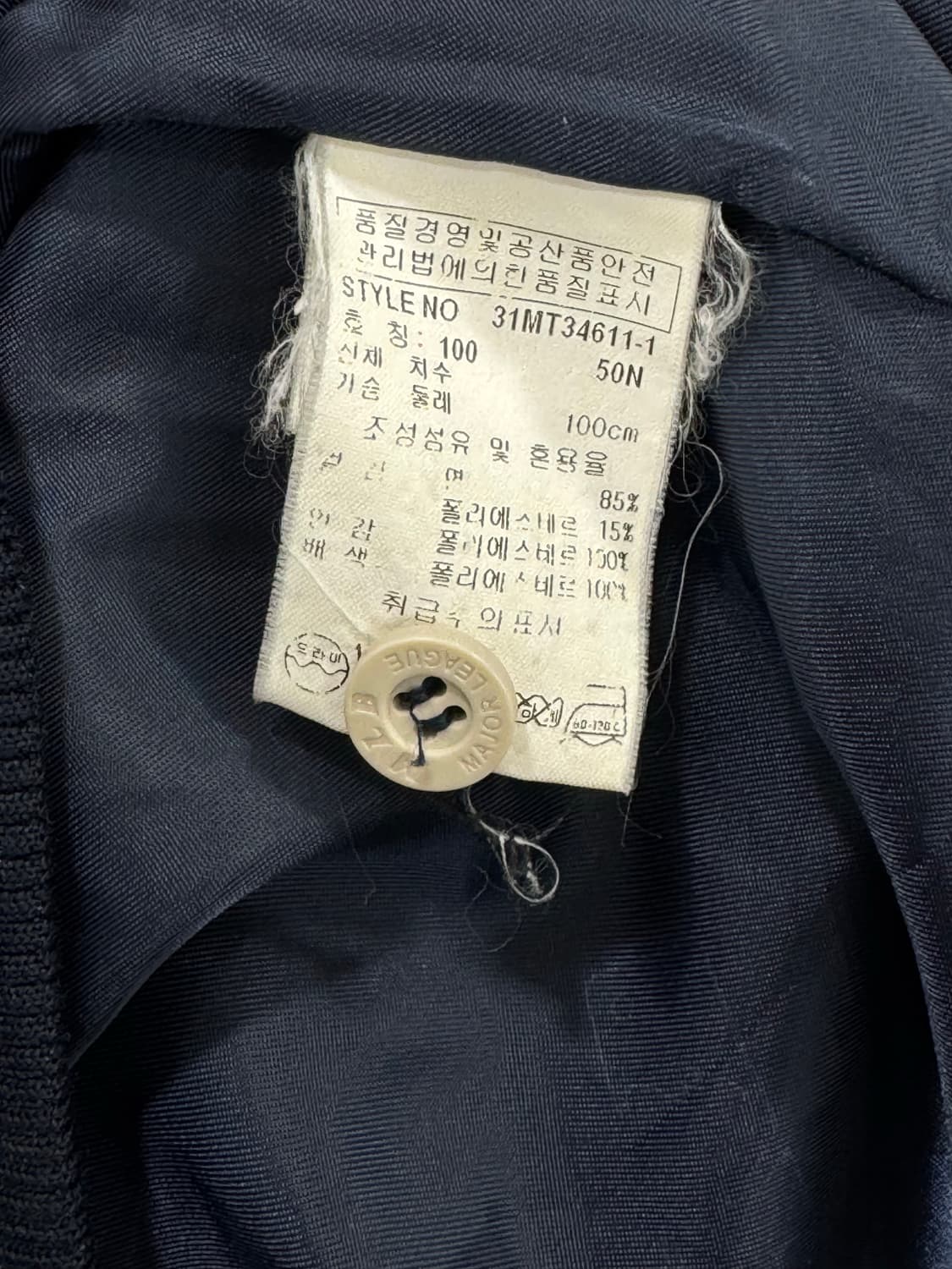 MLB 뉴욕 양키스 야구 점퍼 남성 100 상품이미지4