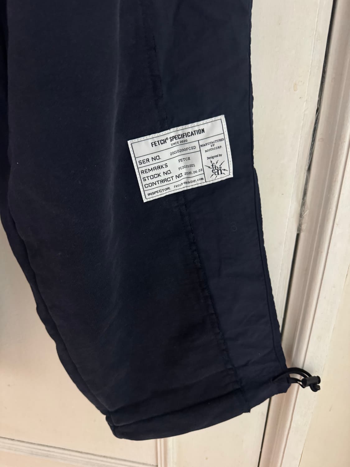 페치선데이 스웨트 팬츠 슈프림 상품이미지3