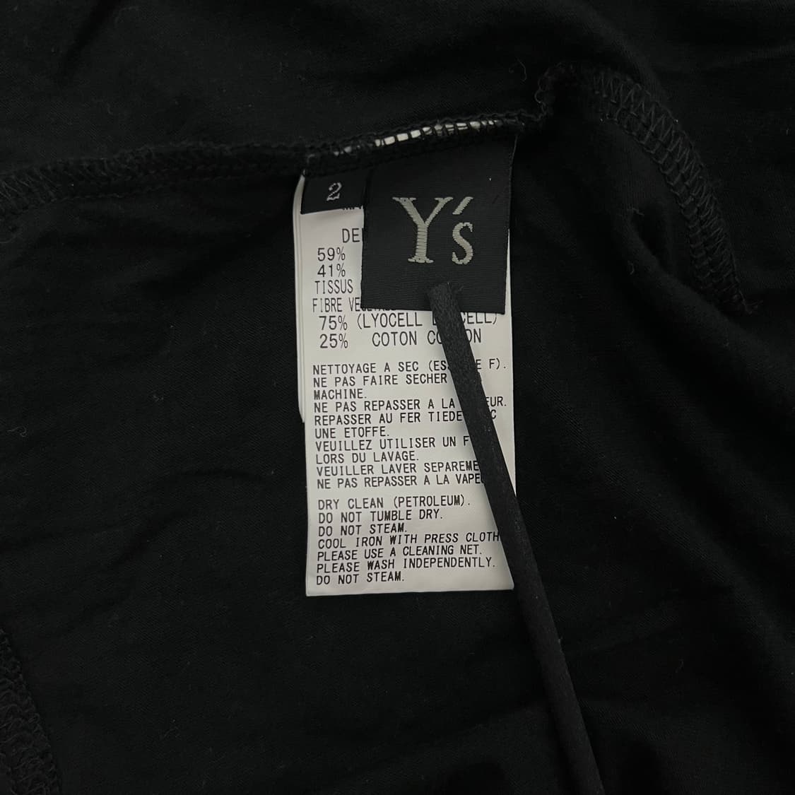 yohji yamamoto Y’s lace cap sleeve tee 상품이미지6